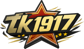 tk1917 বাংলাদেশের লোগো
